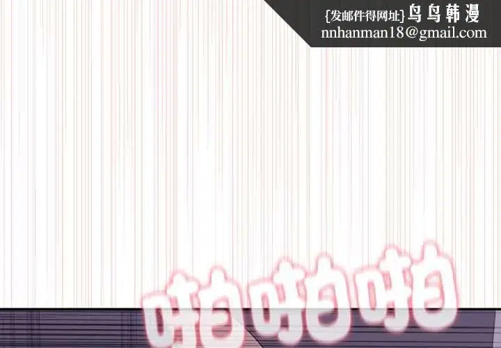 第12話