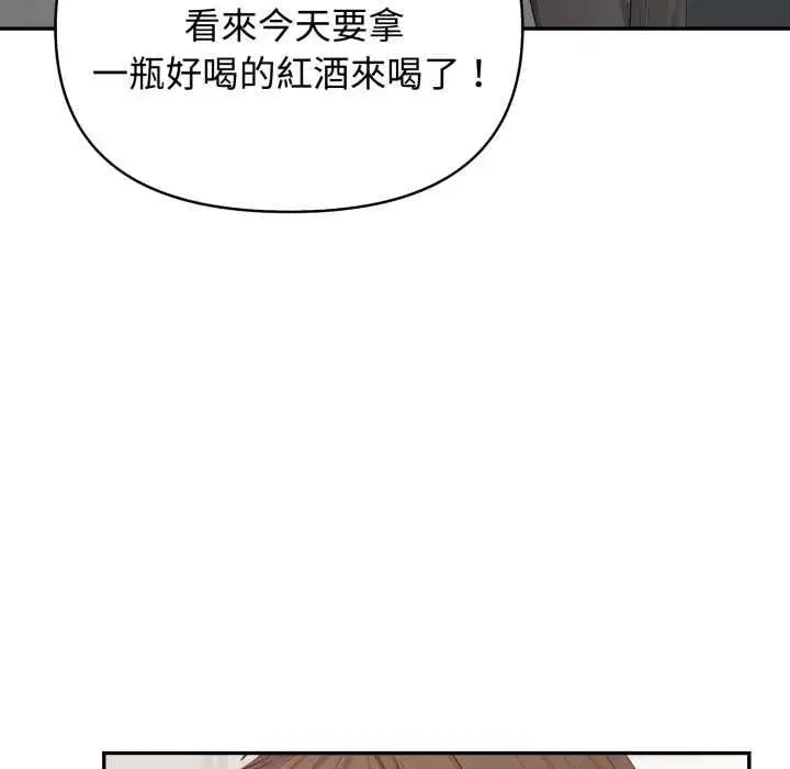 第12話