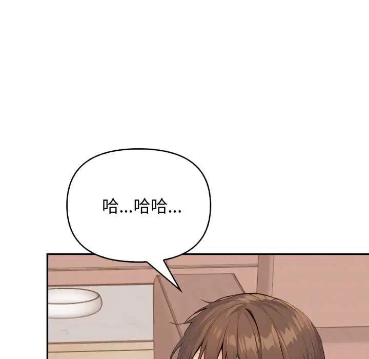 第12話