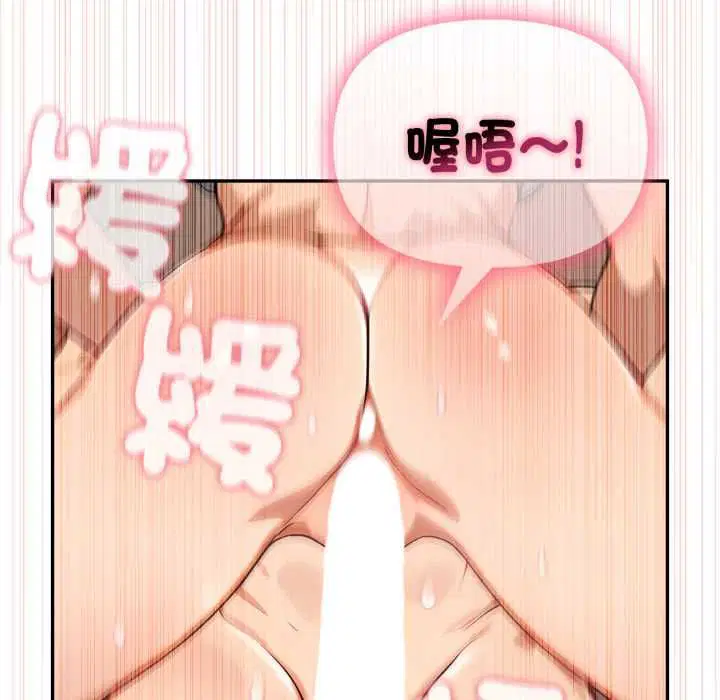第12話