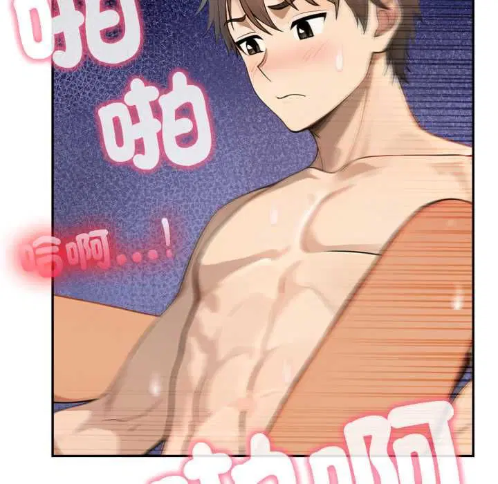 第13話