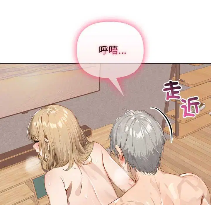 第13話