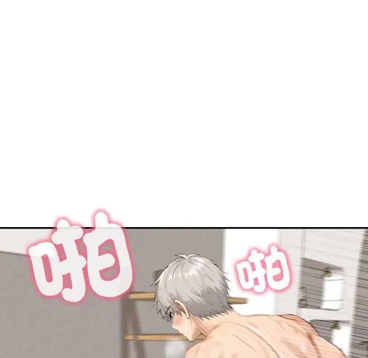 第13話