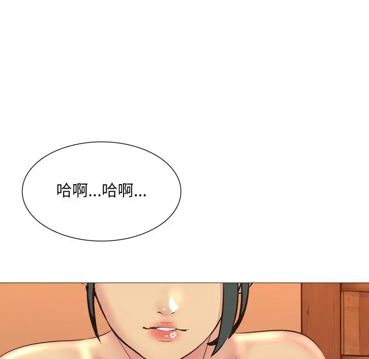第11話