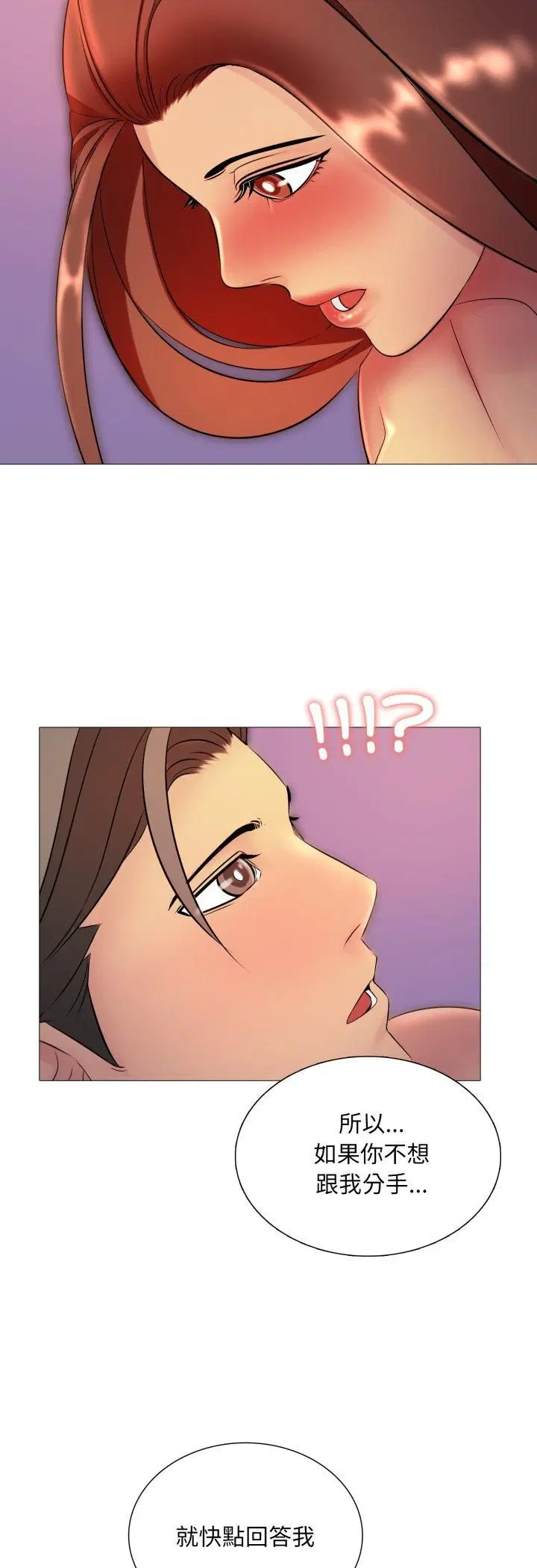 第15話