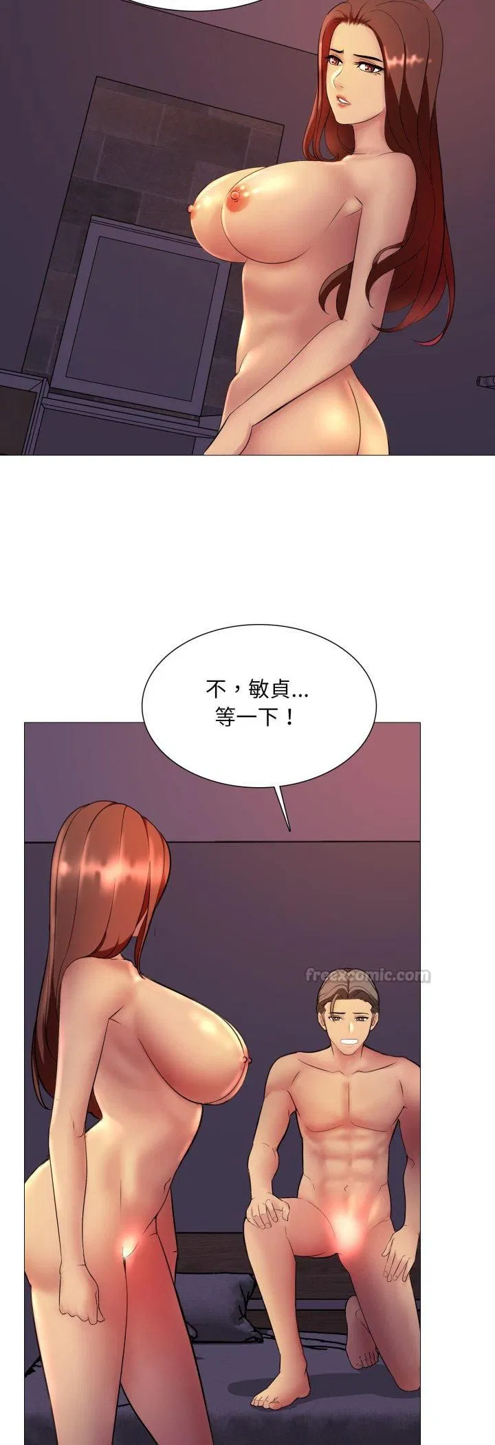 第15話