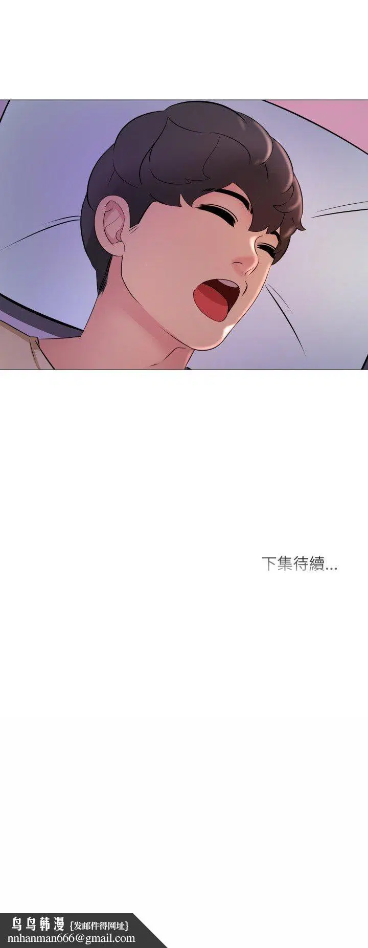 第15話