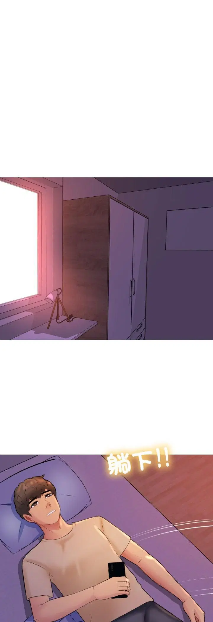 第16話