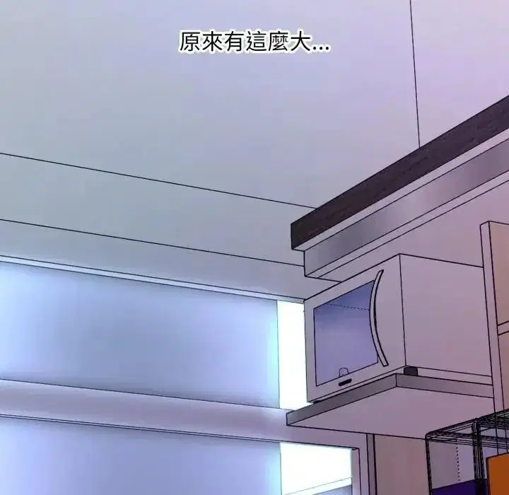 第18話