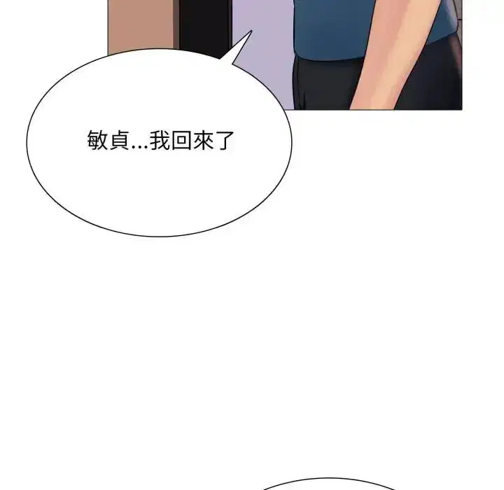 第18話