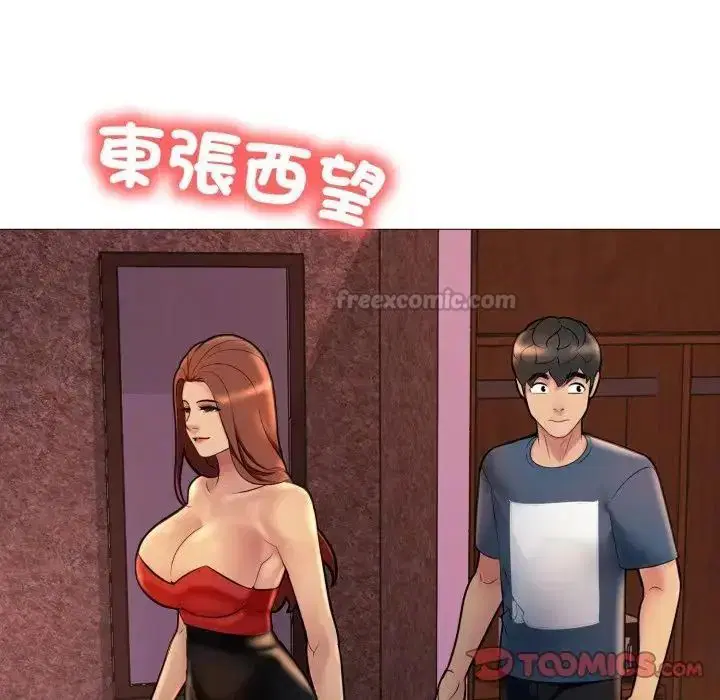 第18話