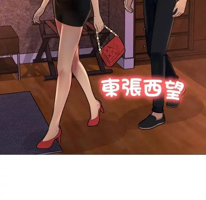 第18話