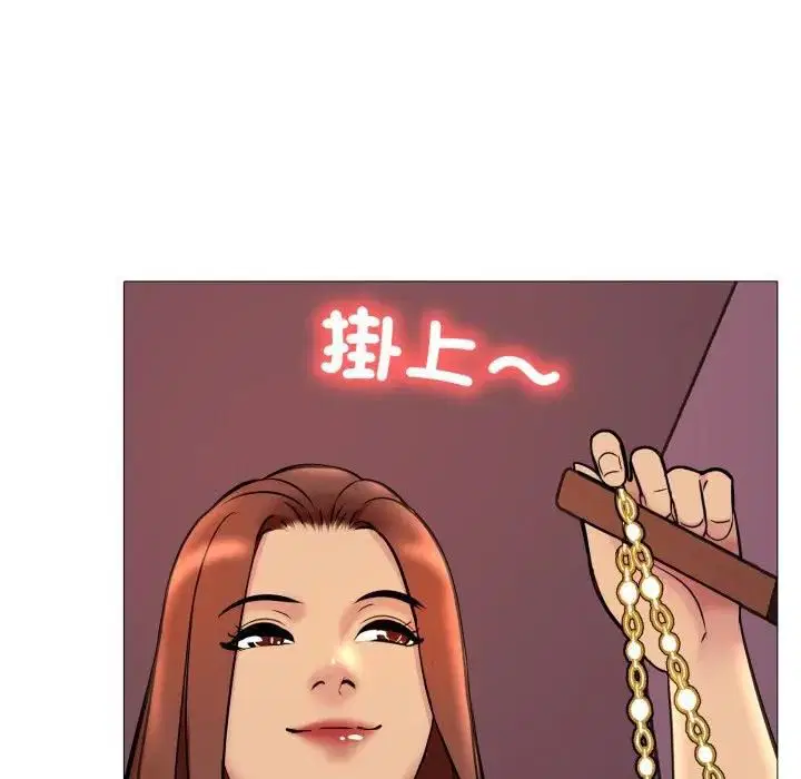 第18話