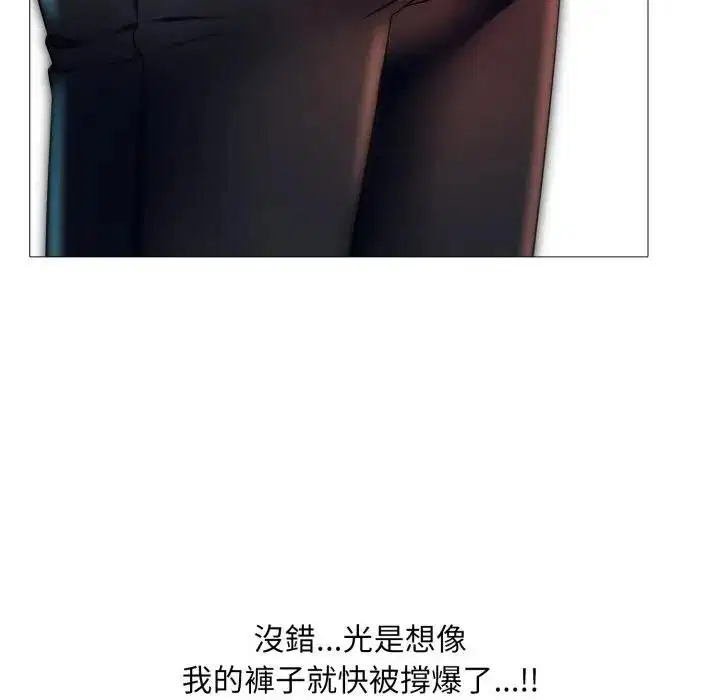 第18話