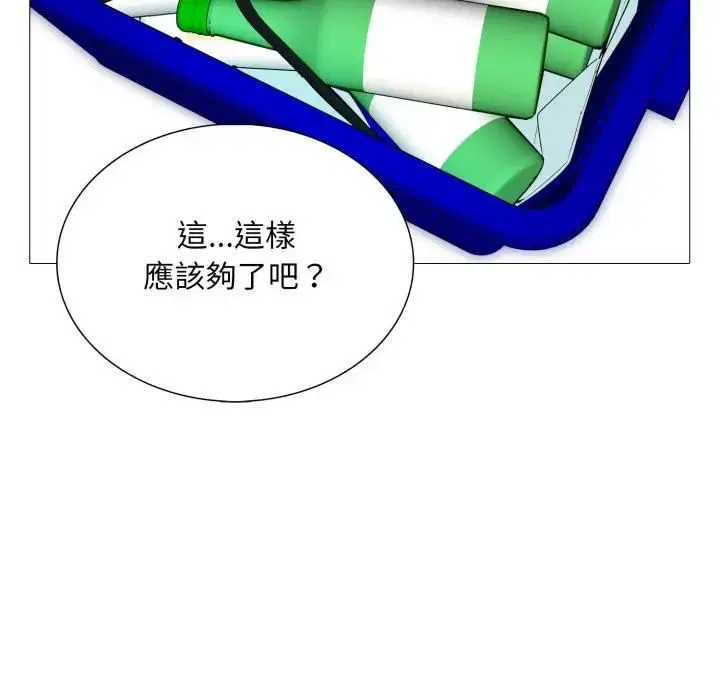 第18話