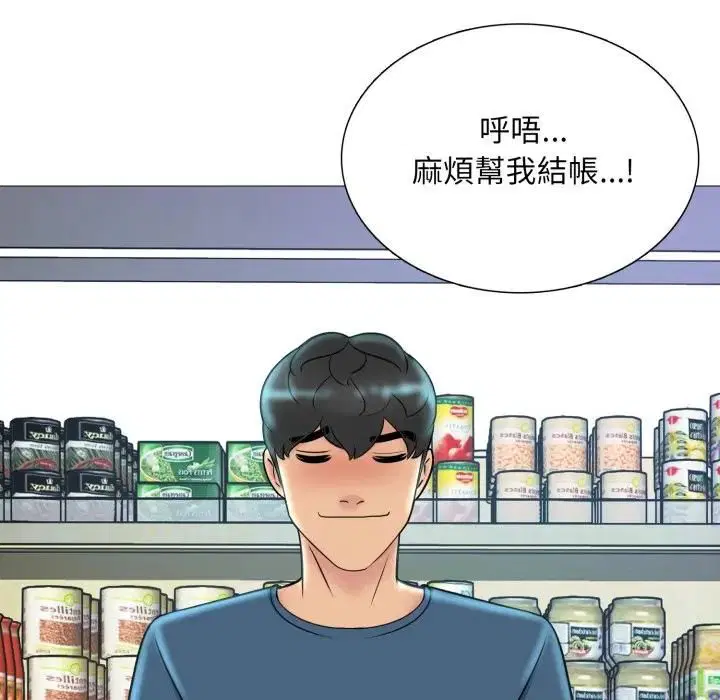 第18話