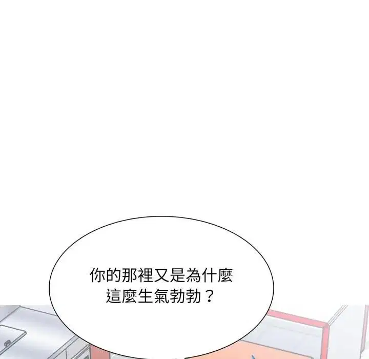 第18話