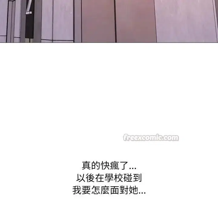 第18話