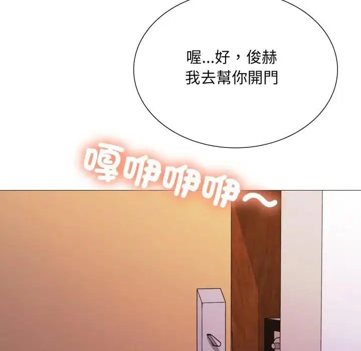 第18話