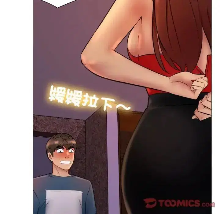 第18話