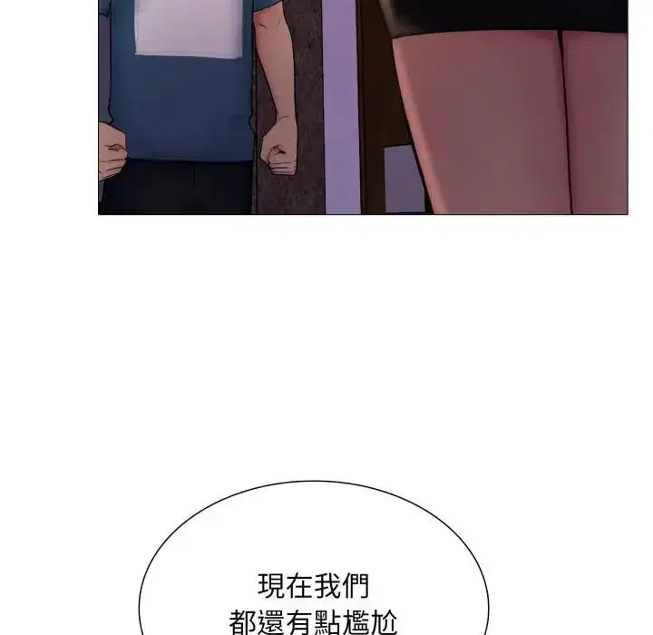 第18話