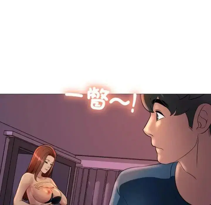 第18話