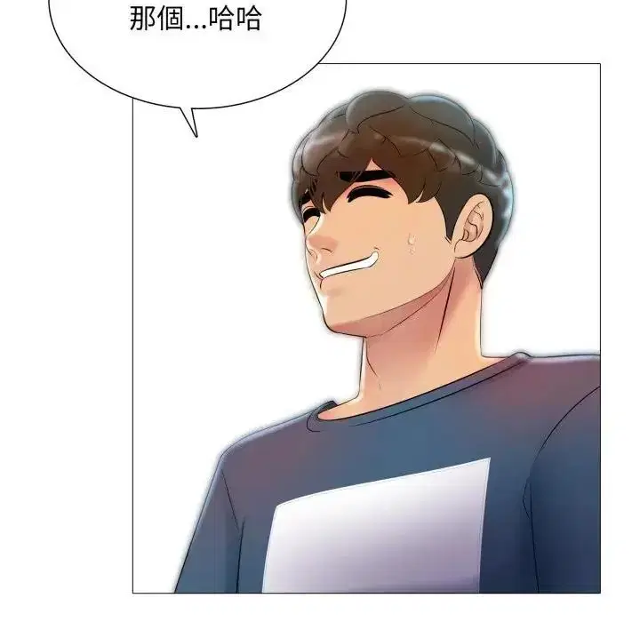 第18話