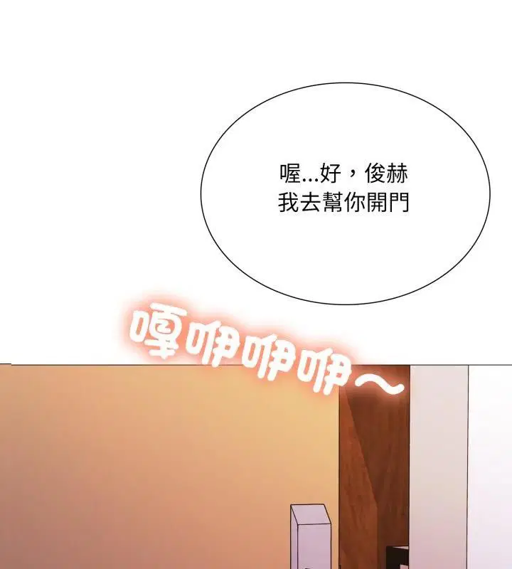 第19話