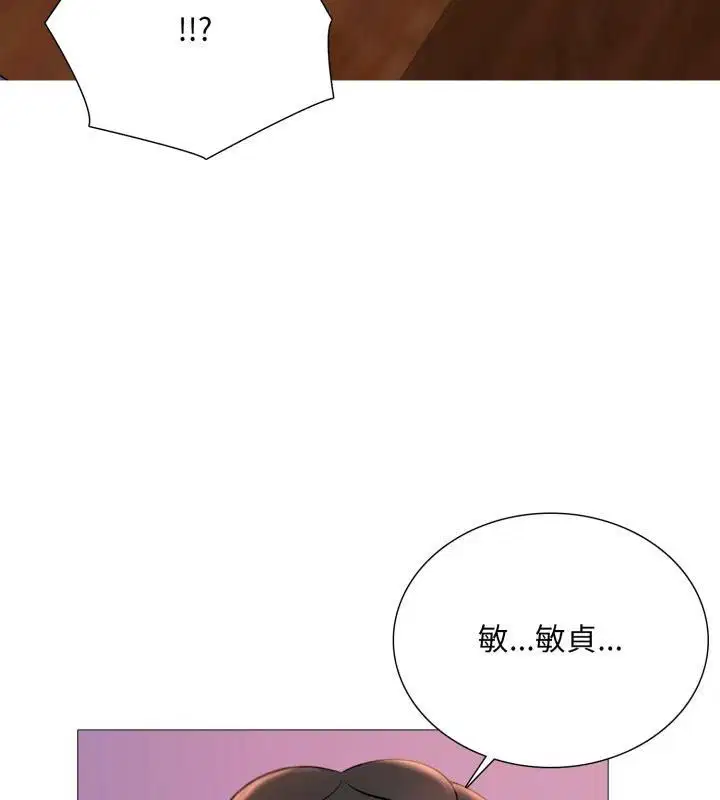 第19話