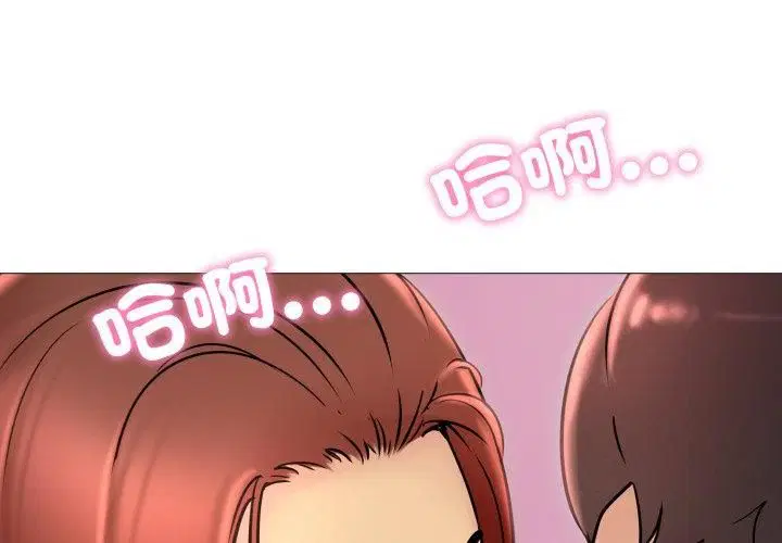 第19話