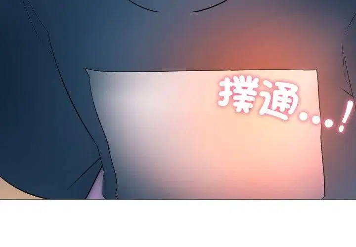 第19話