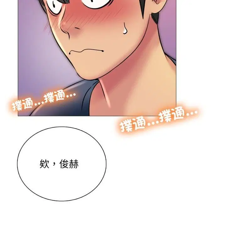 第19話