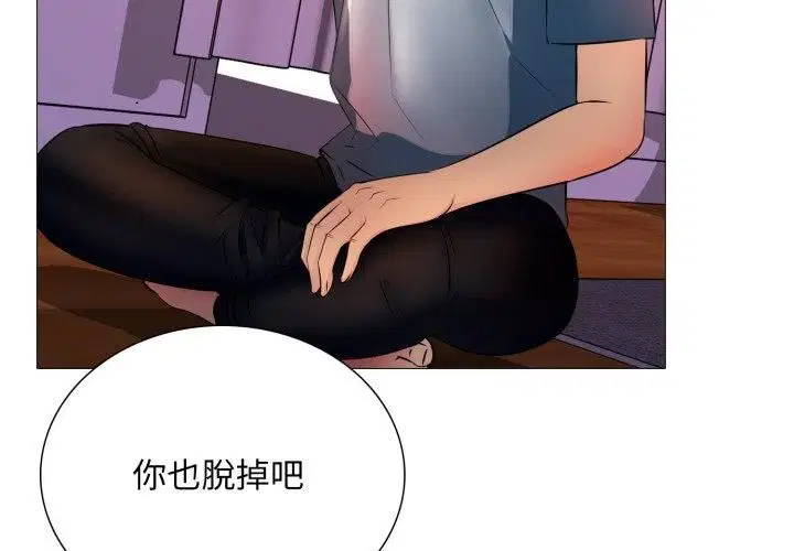 第19話