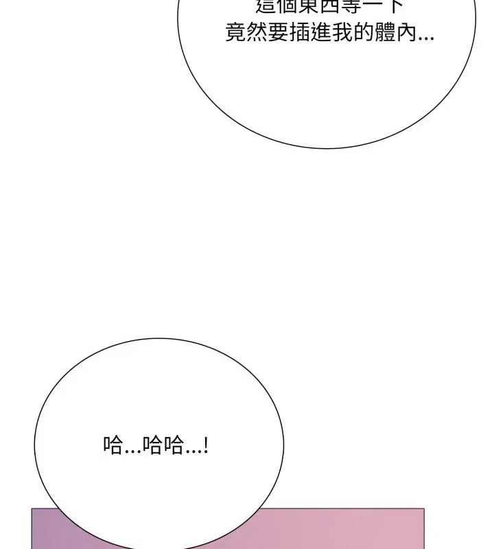 第19話