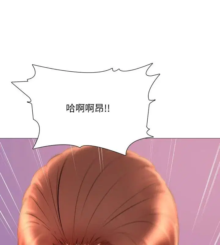 第20話