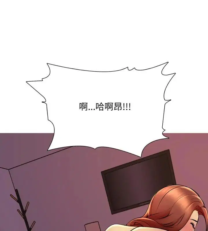 第20話