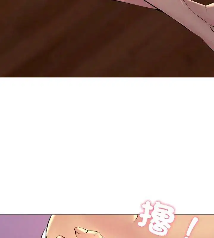 第20話