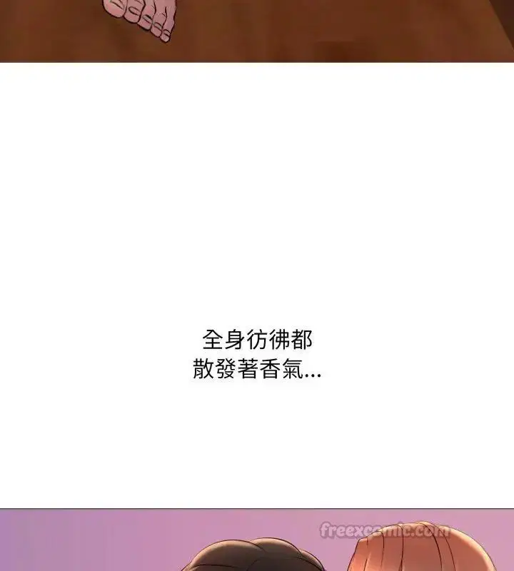 第20話