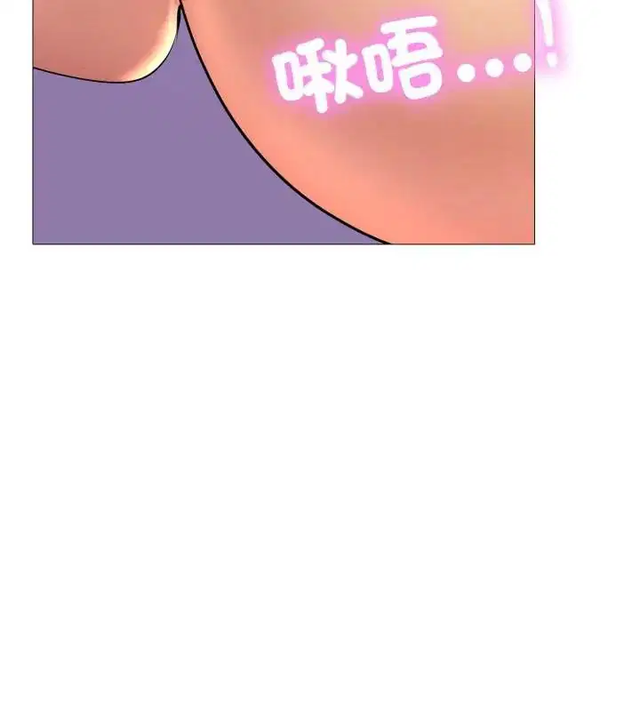 第20話