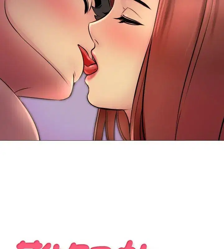 第20話