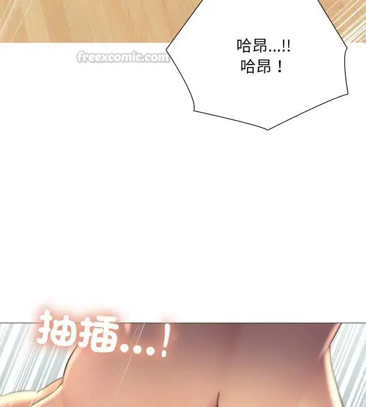 第23話