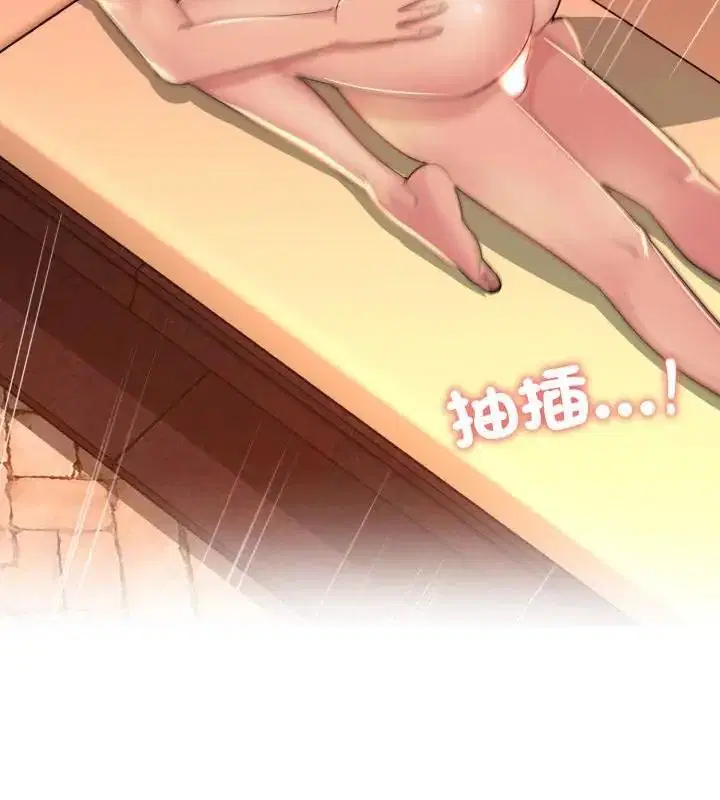 第23話