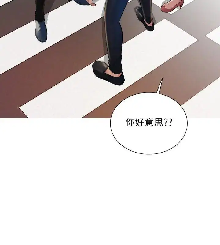 第23話