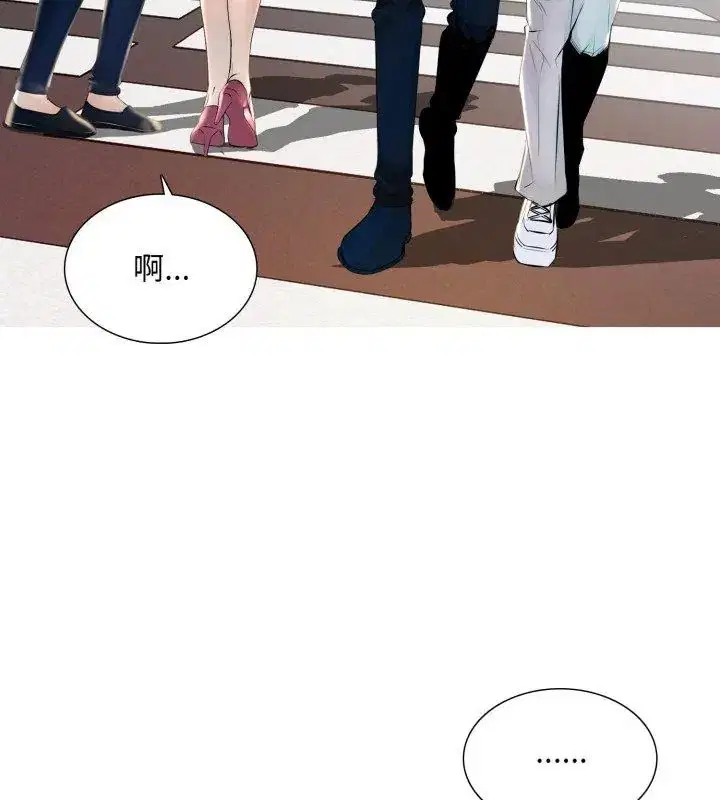 第23話