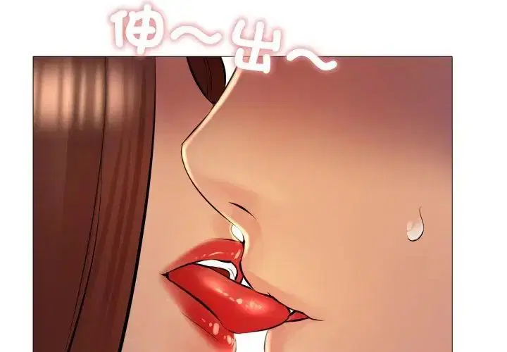 第23話