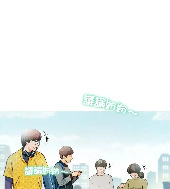 第23話