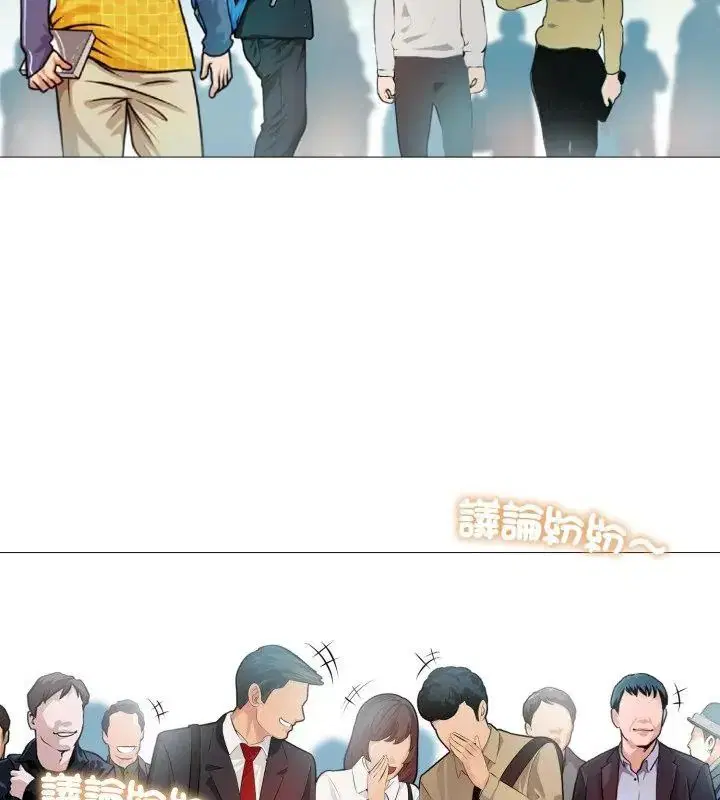第23話