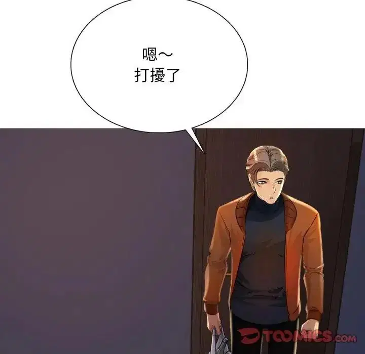 第24話