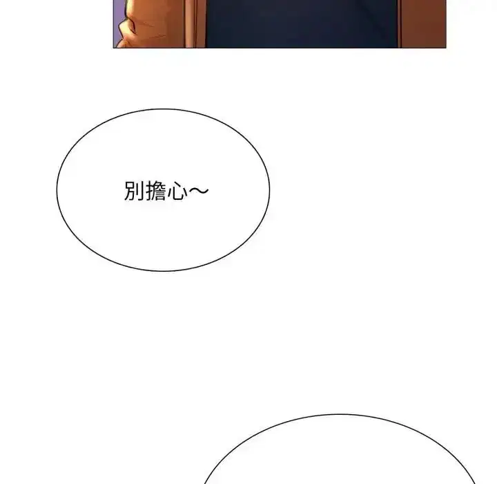 第24話