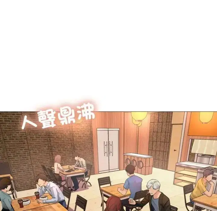 第24話